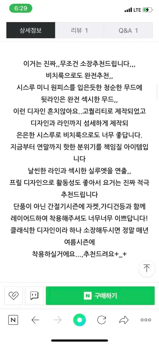 thumbnail-6